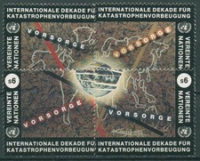 UNO Wien 1994 Katastrophenvorbeugung 170/73 postfrisch comprar usado  Enviando para Brazil