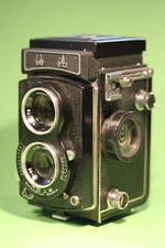 Seagull 4a103 analog gebraucht kaufen  Köln