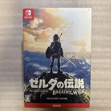 Sem software: The Legend Of Zelda: Breath Wild Collector'S Edition comprar usado  Enviando para Brazil