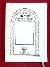 Sidour maor libi d'occasion  Saint-Julien-de-Vouvantes