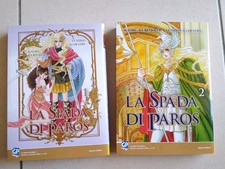 Spada paros completa usato  Villa Estense