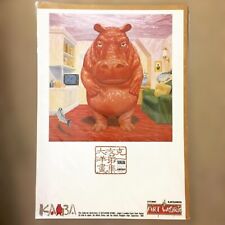 Kaba katsuhiro otomo for sale  Shipping to United States