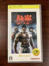 Tekken 6 Psp The Best comprar usado  Enviando para Brazil