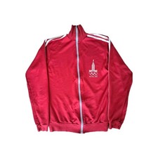 Adidas mockba 1980 d'occasion  Bordeaux-
