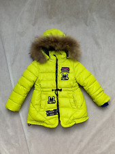 Winterjacke 104 neu gebraucht kaufen  Deutschland