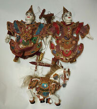 Set burma puppets d'occasion  Expédié en Belgium