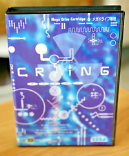 Jeu crying sega d'occasion  Carqueiranne