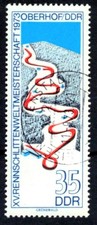 Ddr 1831 gestempelt gebraucht kaufen  Dresden
