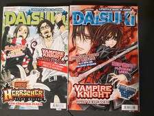 Daisuki manga magazine gebraucht kaufen  Essen