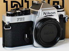 New unused nikon for sale  Downers Grove