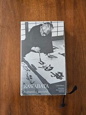 Kawabata romanzi racconti usato  Brescia