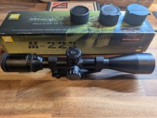 Nikon 223 12x42 for sale  Bellevue