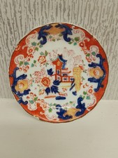 Vintage royal stafford for sale  TIVERTON