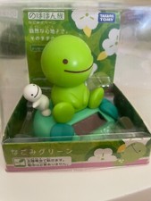 Figurine nohohon zoku d'occasion  Vannes