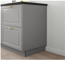 Ikea bodbyn 002.660.28 for sale  Saint Petersburg
