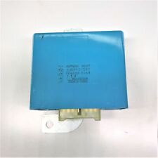 Aerial antenna relay for sale  ROTHERHAM