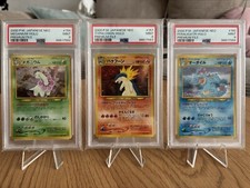 Pokemon psa sequential gebraucht kaufen  Hamburg