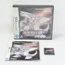 POKEMON PEARL Pocket Monsters Nintendo DS Para JP System nds comprar usado  Enviando para Brazil