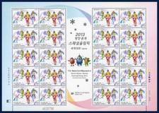 2013 Comemorativo do Anfitrião do Jogo Olímpico de Inverno de Pyeongchang (folha MNH) comprar usado  Enviando para Brazil