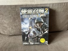 PC Call Of Duty 2 - Edição Chinesa Box comprar usado PC Call Of Duty 2 - Edição Chinesa Box comprar usado  Enviando para Brazil