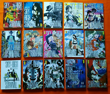 Manga sky high d'occasion  Reims