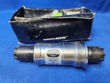Nos shimano 5500 for sale  Marrero
