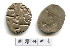 Prata rara karshapana, período Nanda (ca.345-323 aC), Magadha, Índia (G/H #362) comprar usado  Enviando para Brazil