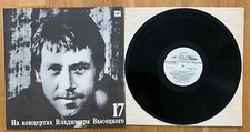 владимир высоцк� gebraucht kaufen  München