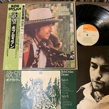 BOB DYLAN Desire JAPAN LP RECORD 25AP 289 w/ JAPAN TOUR OBI+INSERT+INNER SLEEVE  comprar usado  Enviando para Brazil