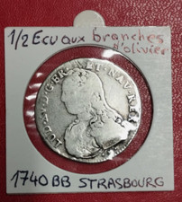Rare monnaie royale d'occasion  Frontignan