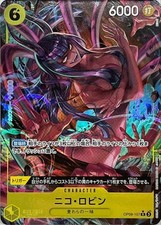 Cartão ONE PIECE Nico Robin R OP09-107 PAR Imperadores Paralelos no Novo Mundo JP comprar usado  Enviando para Brazil