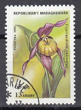 Kambodscha gestempelt blume gebraucht kaufen  Unna