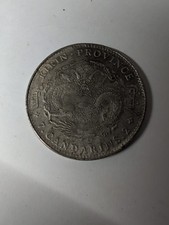 Chinese candarins kirin for sale  STREET