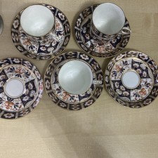 William hudson tea for sale  DONCASTER