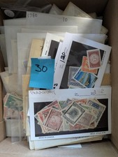 Quantity misc latin for sale  Saint Petersburg