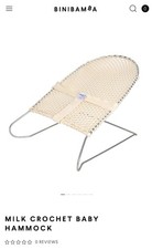 Binibamba babybounce bouncer for sale  DAVENTRY