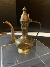 Vintage india etched for sale  Westminster