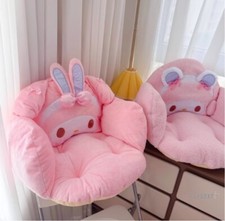 Almofada almofada cadeira pelúcia desenho animado My Melody Myno encosto e almofada integrados comprar usado  Enviando para Brazil