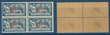 Timbre maroc morocco d'occasion  Montpellier-