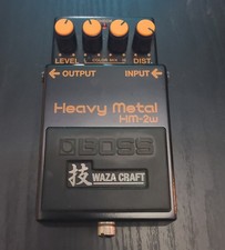 hm2 boss w for sale  Aubrey