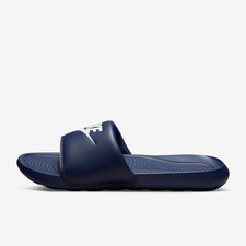Nike victori one for sale  DUDLEY