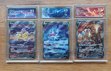 Lot cartes pokemon d'occasion  Mérignac