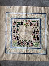 Hmong asian folklore for sale  Scandia