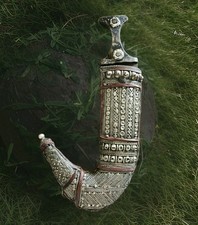 Omani khanjar old for sale  Palm Springs