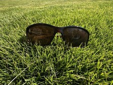 Native eyewear kodiak for sale  Hixson