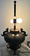 Vtg tyndale asian for sale  Lakewood