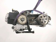 Moteur jiajue srx d'occasion  France