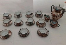 Servizio tè caffè usato  Palermo