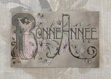 Carte postale ancienne d'occasion Carte postale ancienne d'occasion  Redon