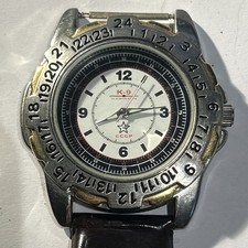 Vladivostok cccp military for sale  ARDROSSAN